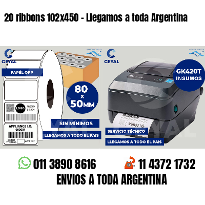 20 ribbons 102x450 - Llegamos a toda Argentina