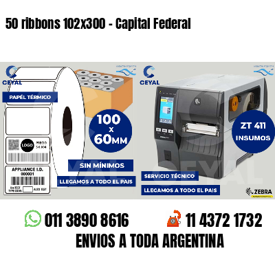 50 ribbons 102x300 - Capital Federal