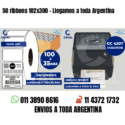 50 ribbons 102x300 - Llegamos a toda Argentina