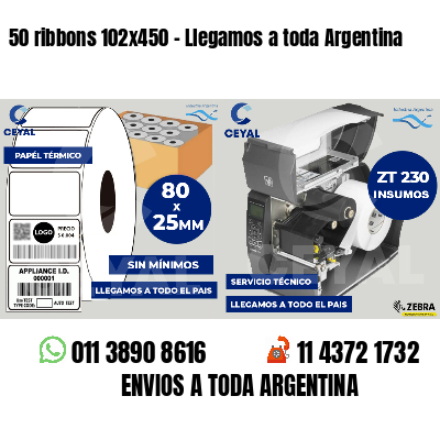 50 ribbons 102x450 - Llegamos a toda Argentina