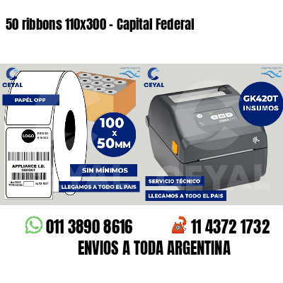 50 ribbons 110x300 - Capital Federal