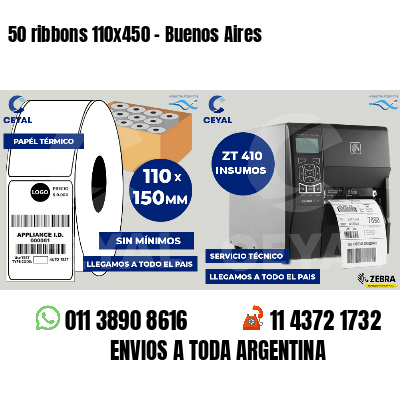 50 ribbons 110x450 - Buenos Aires