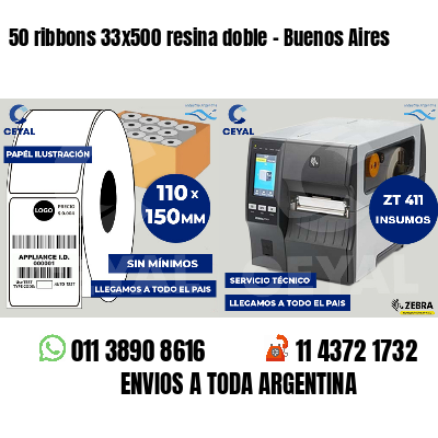 50 ribbons 33x500 resina doble - Buenos Aires