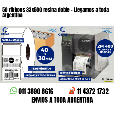 50 ribbons 33x500 resina doble - Llegamos a toda Argentina