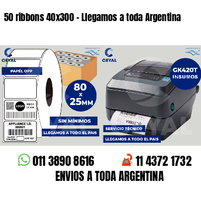 50 ribbons 40x300 - Llegamos a toda Argentina