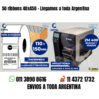 50 ribbons 40x450 - Llegamos a toda Argentina