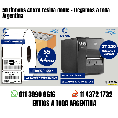 50 ribbons 40x74 resina doble - Llegamos a toda Argentina