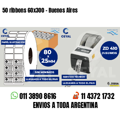 50 ribbons 60x300 - Buenos Aires