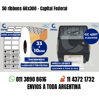 50 ribbons 60x300 - Capital Federal