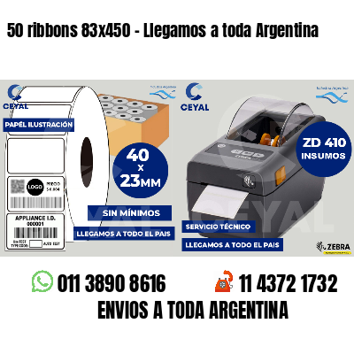 50 ribbons 83x450 - Llegamos a toda Argentina