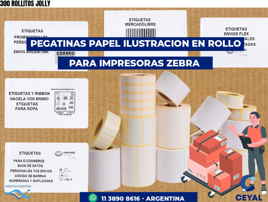 300 ROLLITOS JOLLY