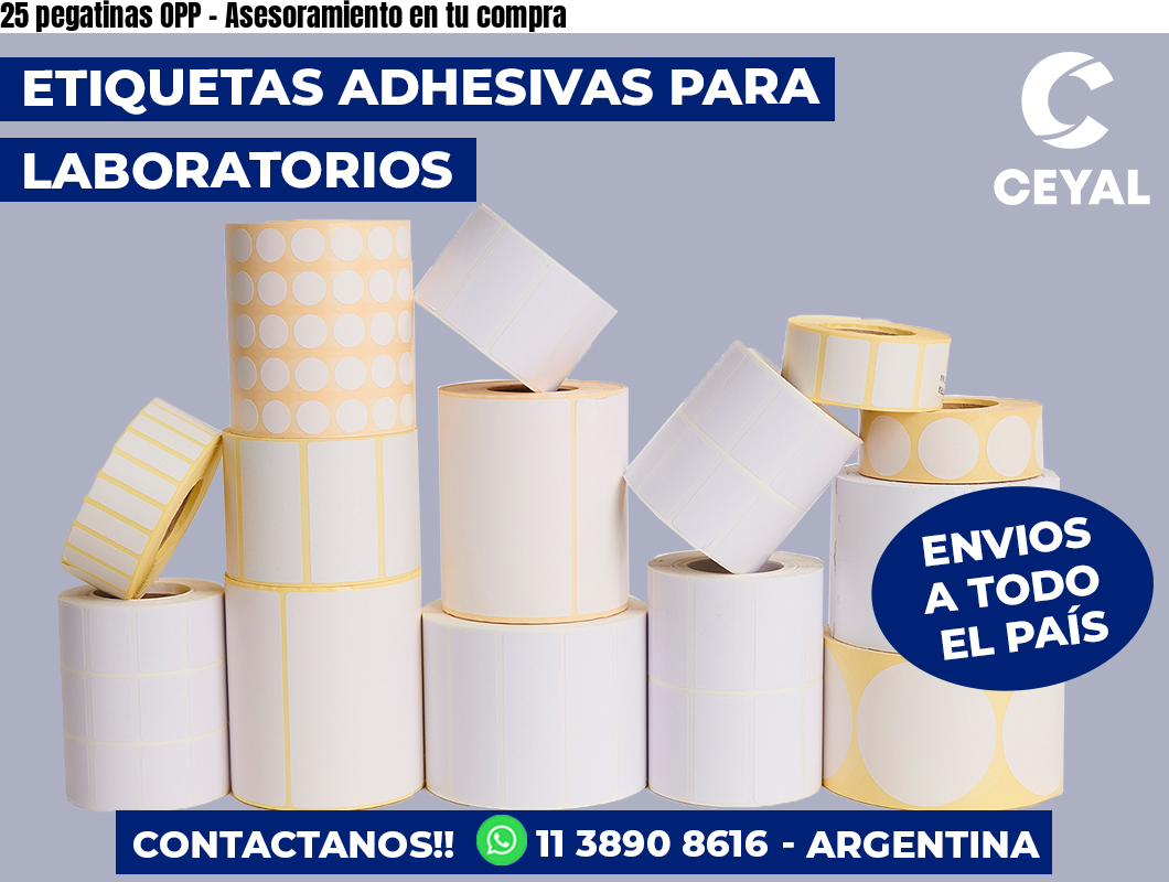 25 pegatinas OPP - Asesoramiento en tu compra
