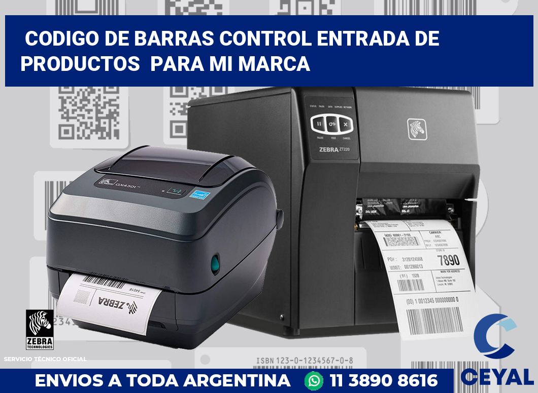 codigo de barras control entrada de productos  para mi marca