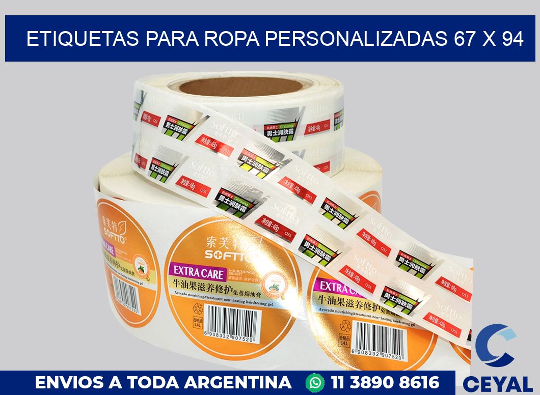 etiquetas para ropa personalizadas 67 x 94