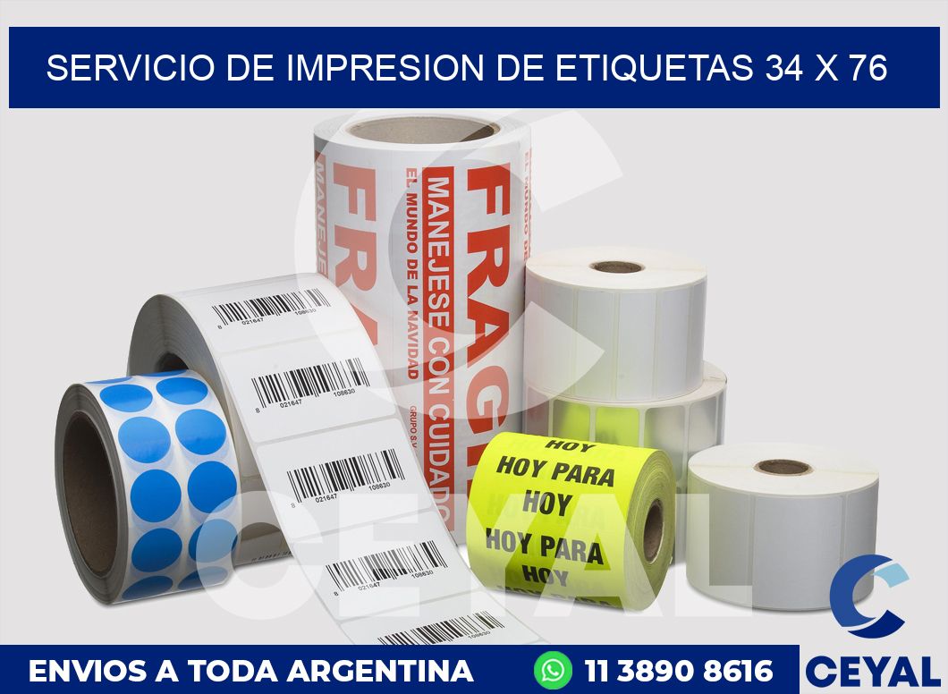 servicio de impresion de etiquetas 34 x 76