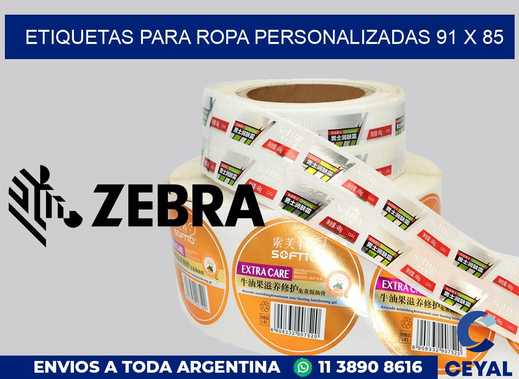 etiquetas para ropa personalizadas 91 x 85