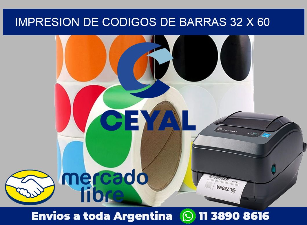impresion de codigos de barras 32 x 60