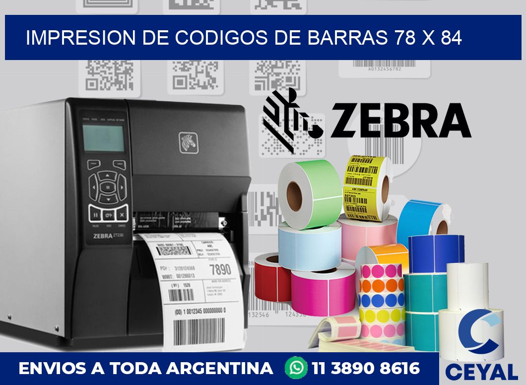 impresion de codigos de barras 78 x 84