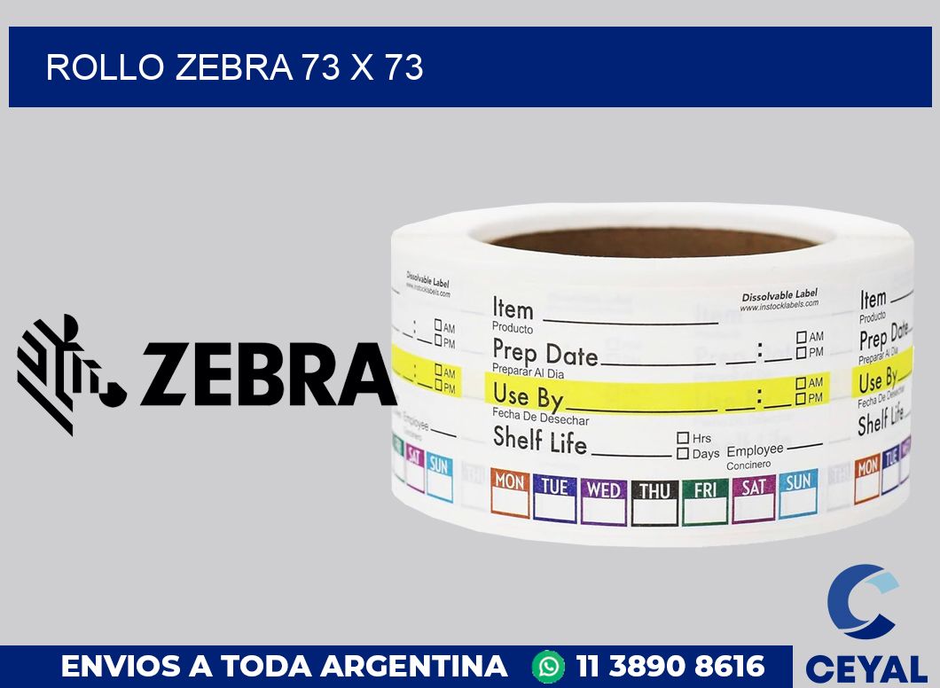 rollo zebra 73 x 73