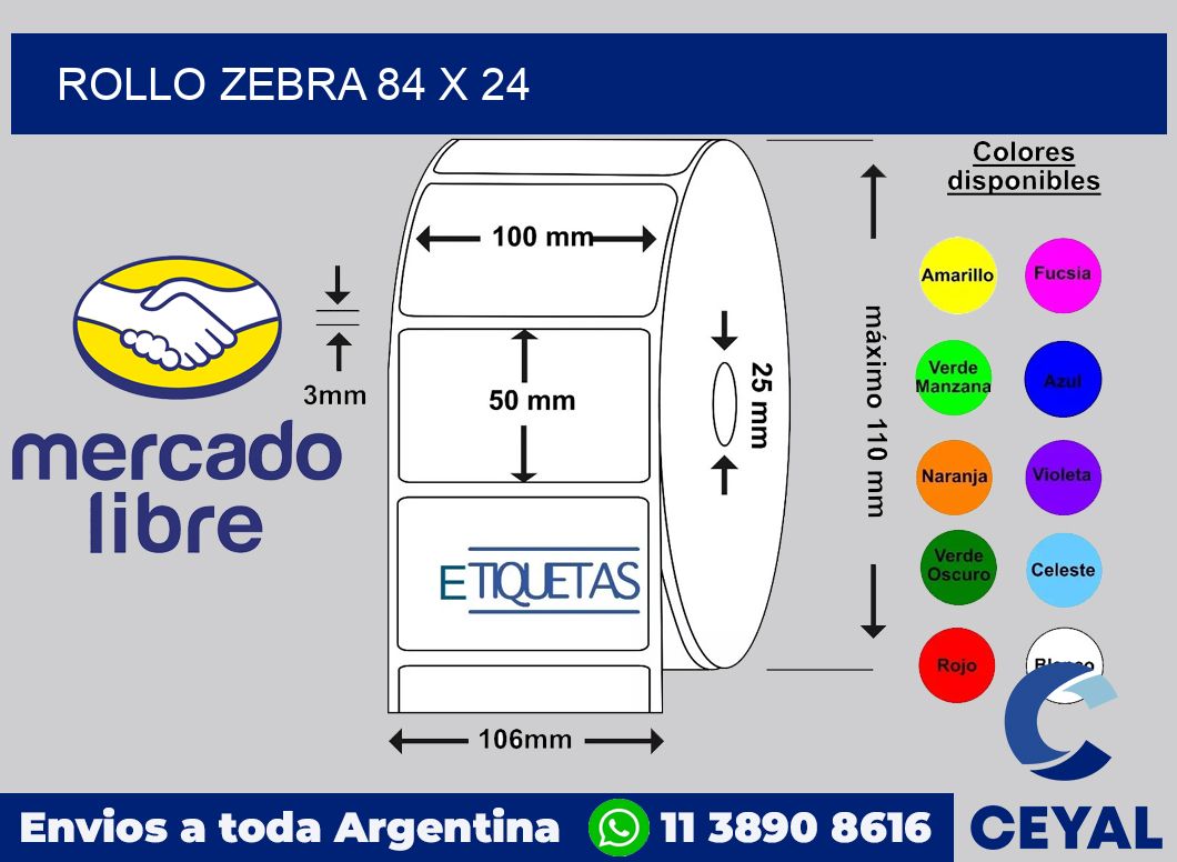 rollo zebra 84 x 24