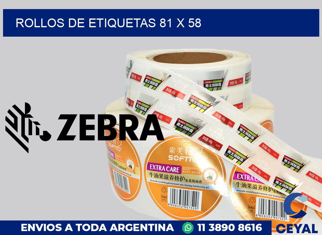 rollos de etiquetas 81 x 58