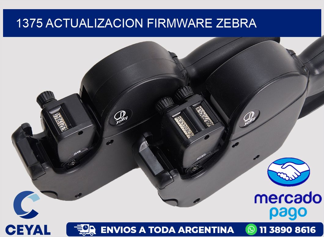 1375 ACTUALIZACION FIRMWARE ZEBRA