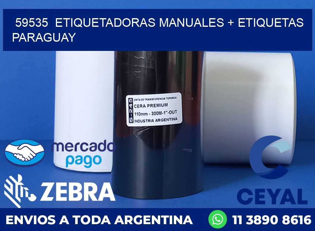 59535 ETIQUETADORAS MANUALES + ETIQUETAS PARAGUAY