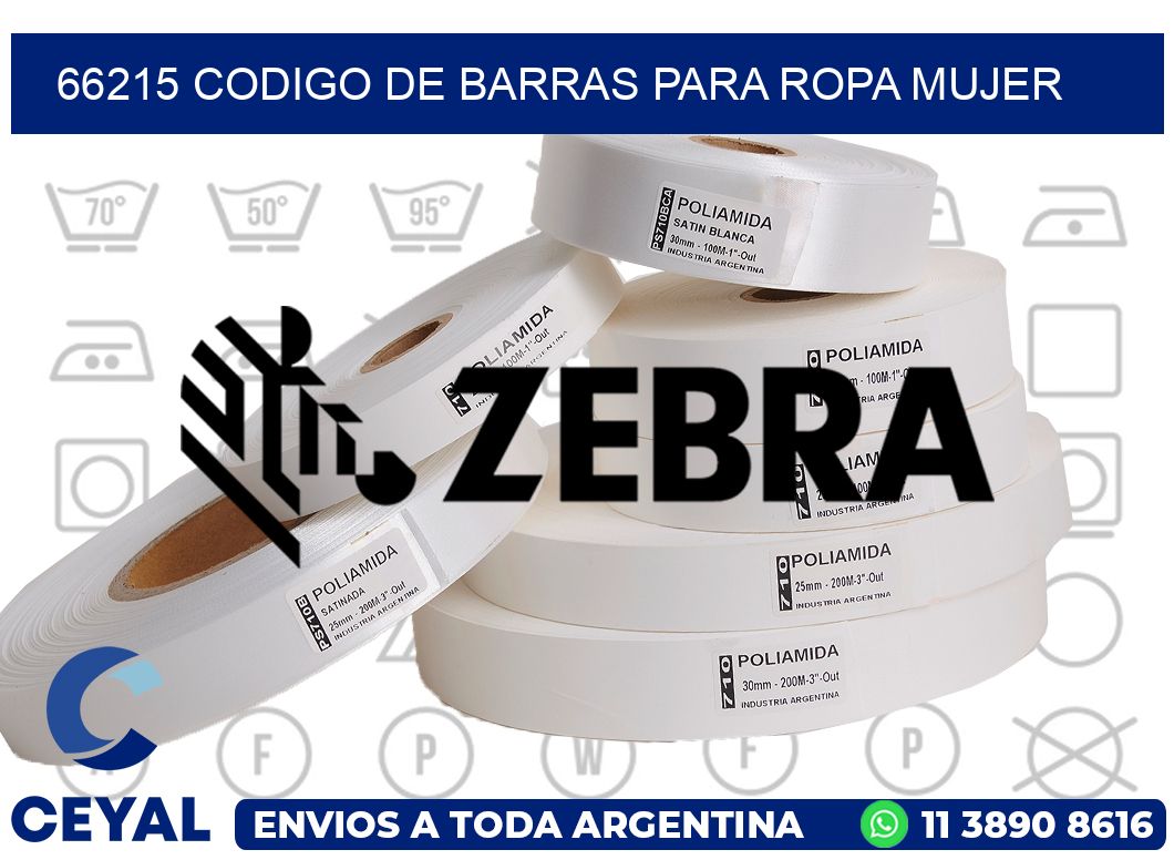 66215 CODIGO DE BARRAS PARA ROPA MUJER