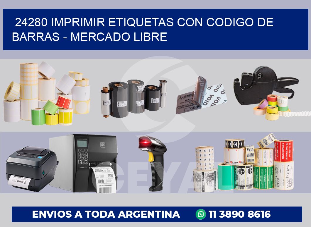 24280 IMPRIMIR ETIQUETAS CON CODIGO DE BARRAS - MERCADO LIBRE