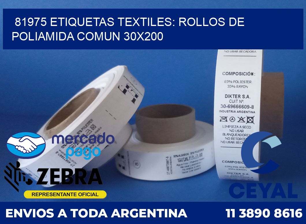 81975 ETIQUETAS TEXTILES: ROLLOS DE POLIAMIDA COMUN 30X200