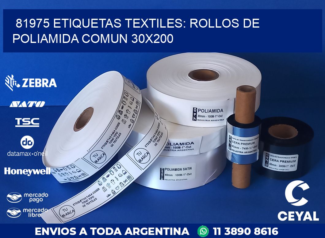 81975 ETIQUETAS TEXTILES: ROLLOS DE POLIAMIDA COMUN 30X200