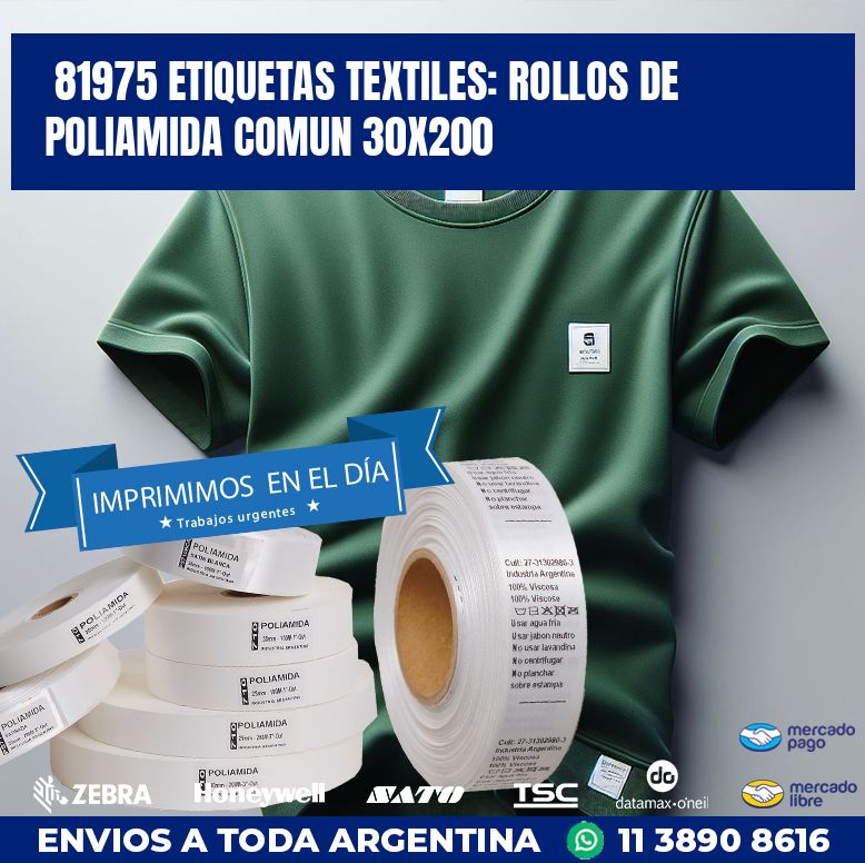 81975 ETIQUETAS TEXTILES: ROLLOS DE POLIAMIDA COMUN 30X200