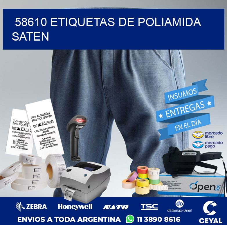 58610 ETIQUETAS DE POLIAMIDA SATEN