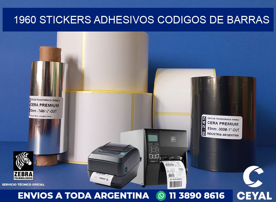1960 stickers adhesivos codigos de barras