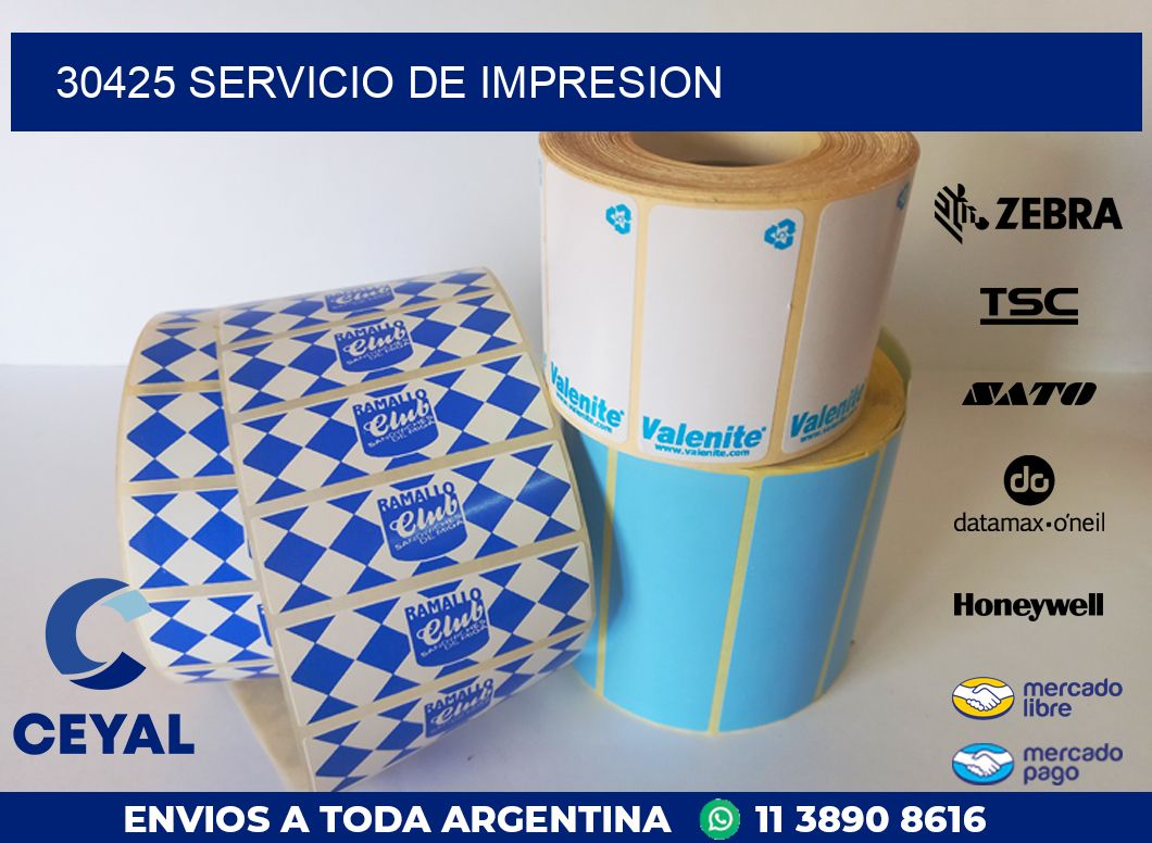 30425 SERVICIO DE IMPRESION