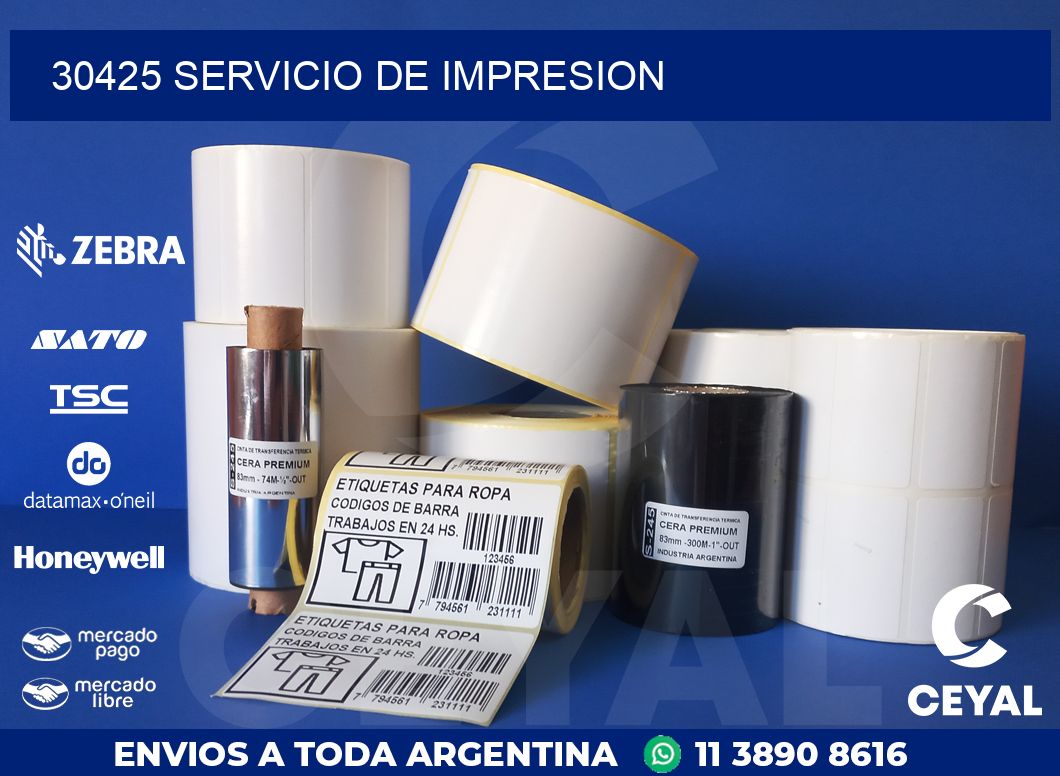 30425 SERVICIO DE IMPRESION