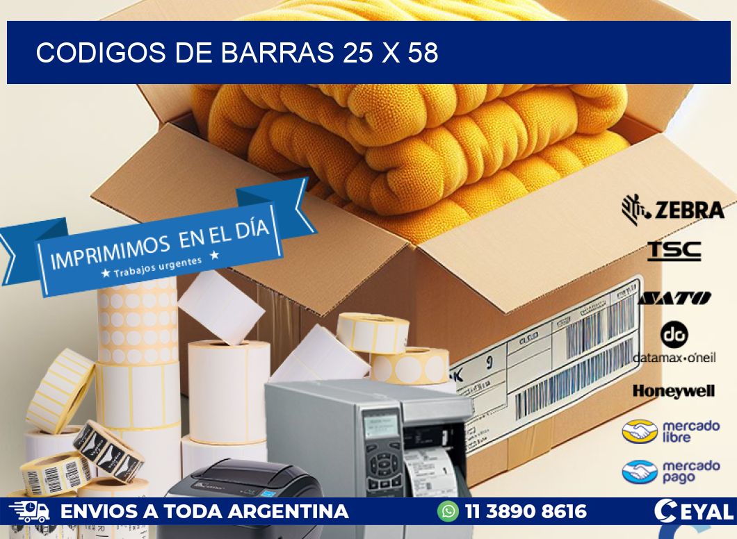 codigos de barras 25 x 58