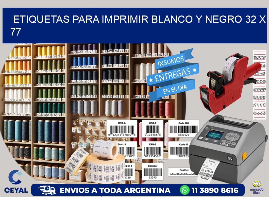 etiquetas para imprimir blanco y negro 32 x 77