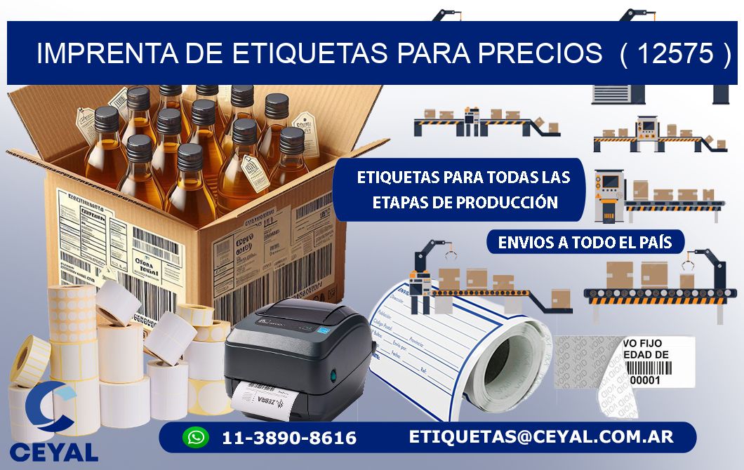 imprenta de etiquetas para precios  ( 12575 )