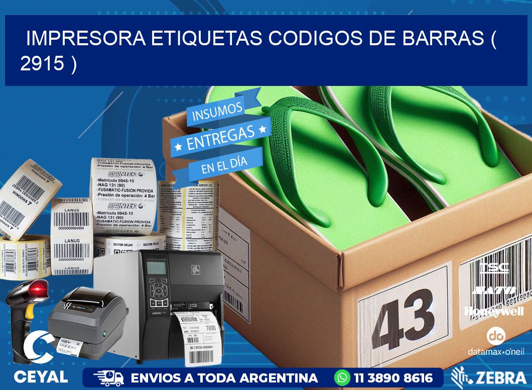 impresora etiquetas codigos de barras ( 2915 )