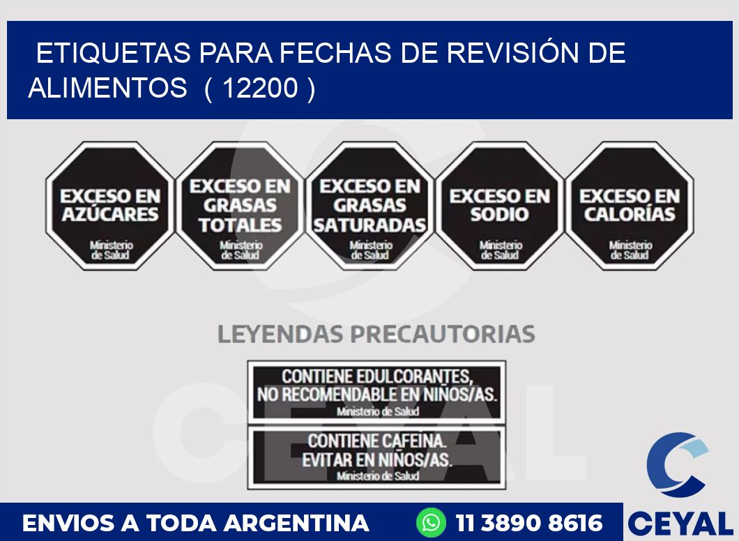 ETIQUETAS PARA FECHAS DE REVISIÓN DE ALIMENTOS  ( 12200 )