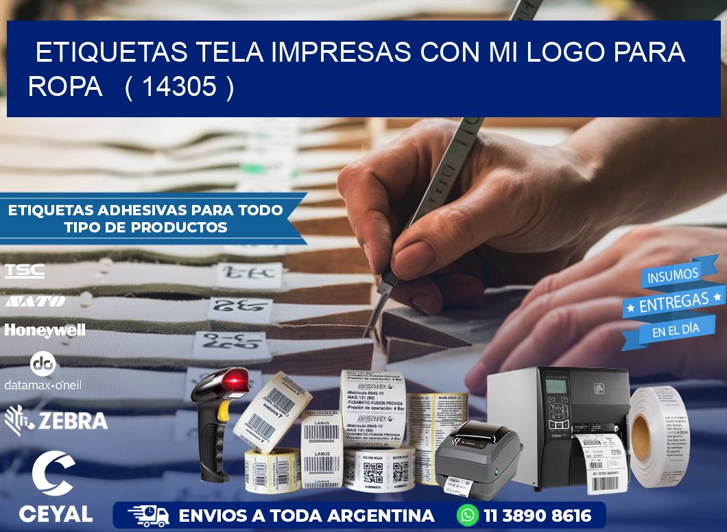 ETIQUETAS TELA IMPRESAS CON MI LOGO PARA ROPA   ( 14305 )