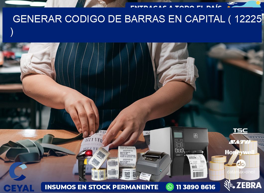 GENERAR CODIGO DE BARRAS EN CAPITAL ( 12225 )