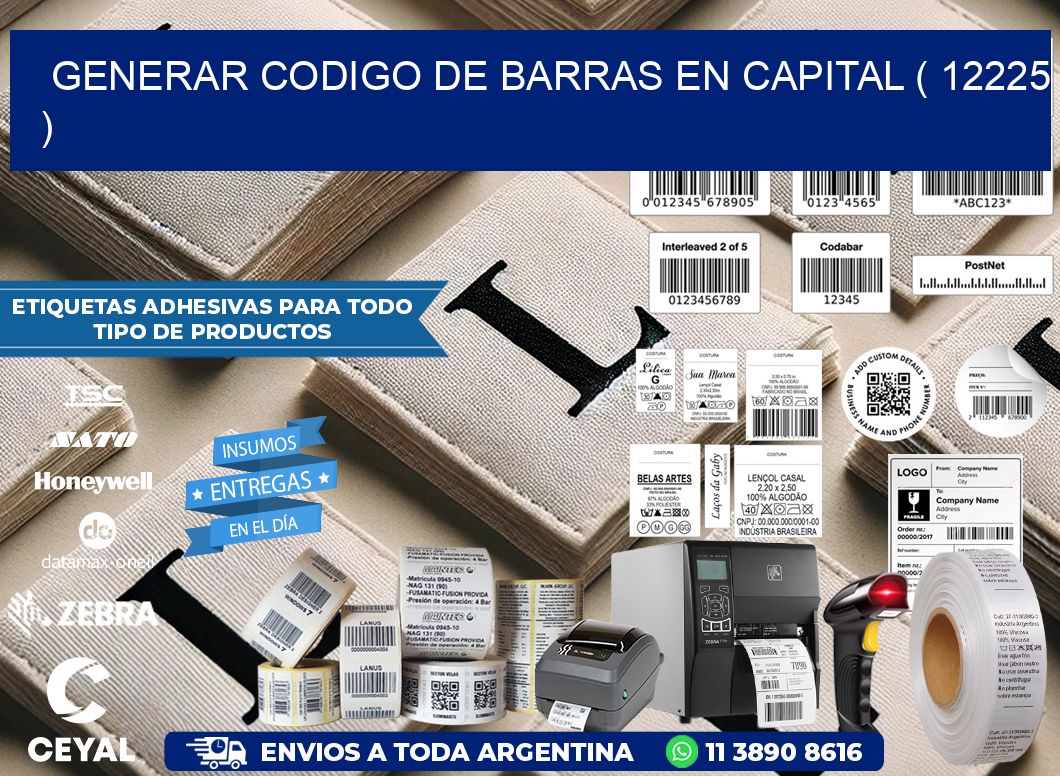 GENERAR CODIGO DE BARRAS EN CAPITAL ( 12225 )
