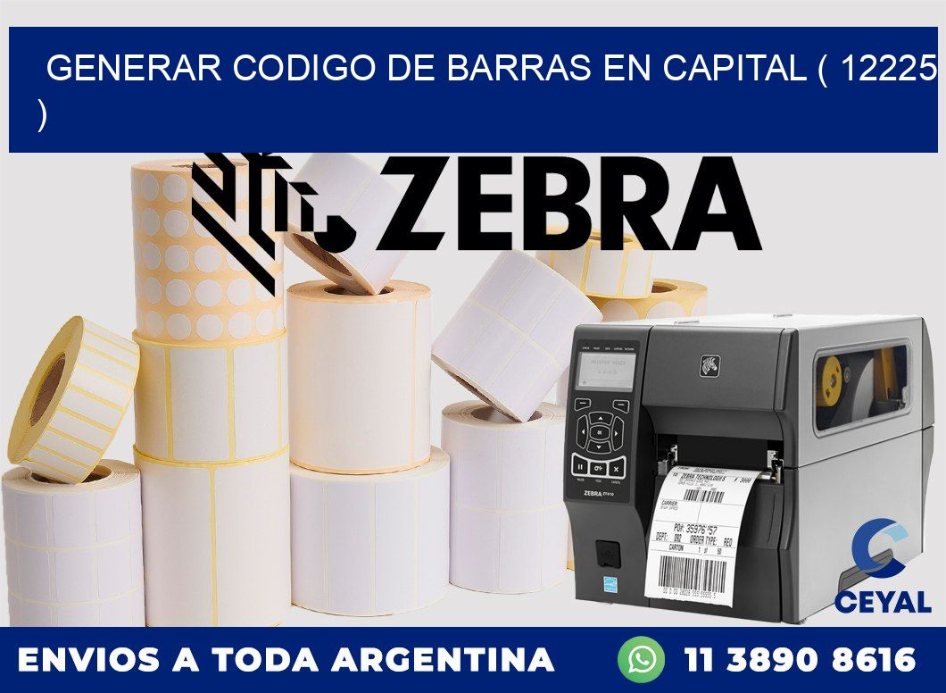 GENERAR CODIGO DE BARRAS EN CAPITAL ( 12225 )