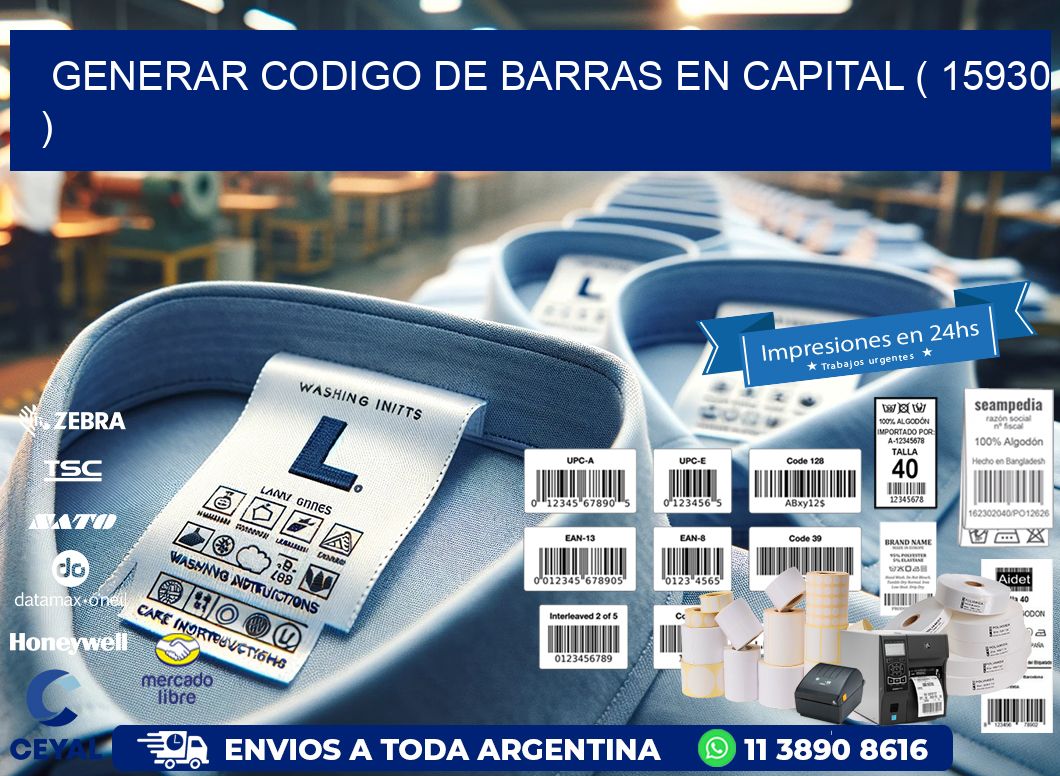 GENERAR CODIGO DE BARRAS EN CAPITAL ( 15930 )
