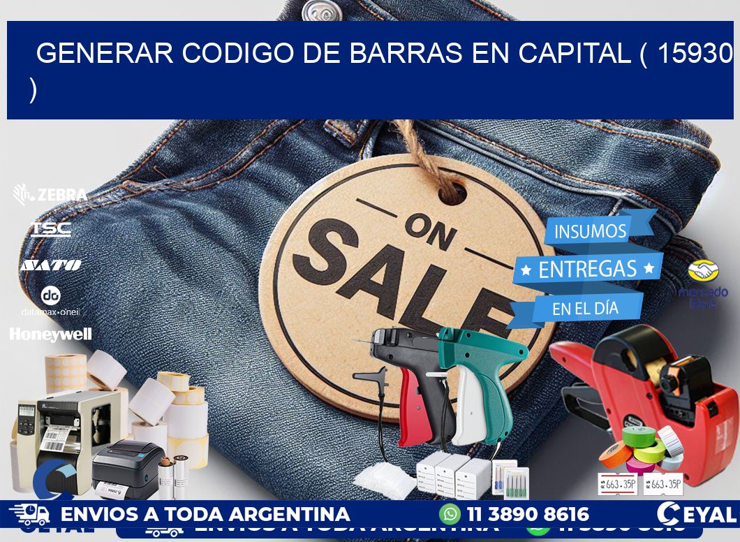 GENERAR CODIGO DE BARRAS EN CAPITAL ( 15930 )