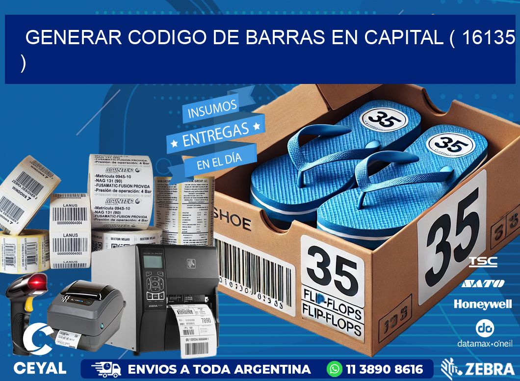 GENERAR CODIGO DE BARRAS EN CAPITAL ( 16135 )