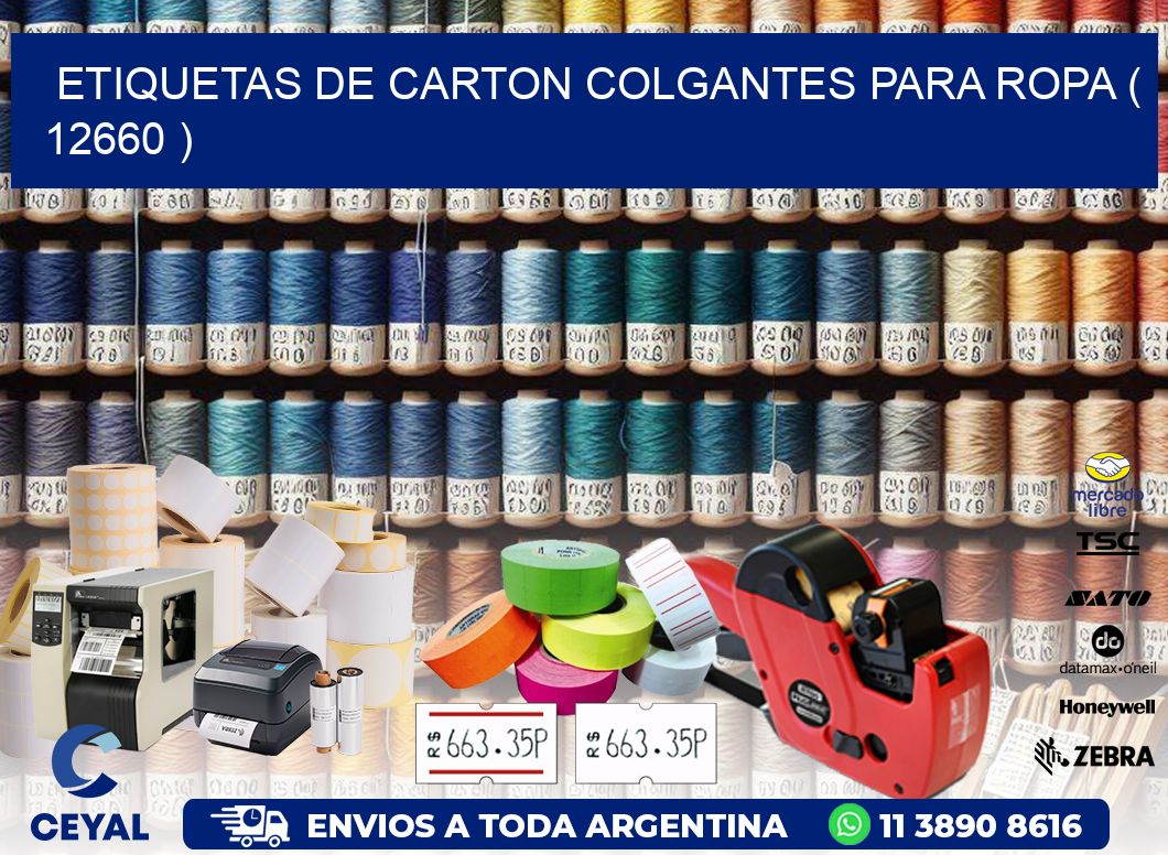 ETIQUETAS DE CARTON COLGANTES PARA ROPA ( 12660 )