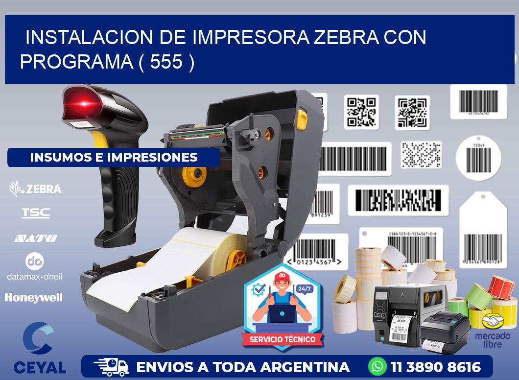 INSTALACION DE IMPRESORA ZEBRA CON PROGRAMA ( 555 )